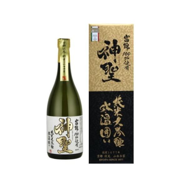 山本本家 神聖 純米大吟醸 山田錦 氷温囲い 720ml x 1 代引不可