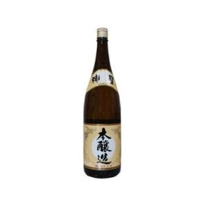 清酒上撰 神聖 本醸造 1.8L 代引不可