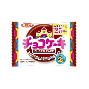 10個セット 有楽製菓 チョコケーキ 2枚 x10 代引不可｜recommendo