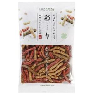 16個セット 山脇製菓 自然派優先 彩りかりんとう 65g x16 代引不可
