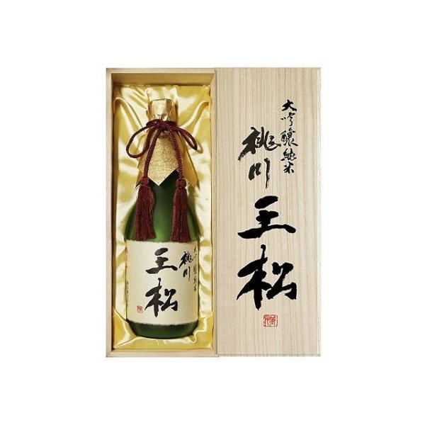 清酒 桃川 大吟醸 純米酒 王松 木箱入 720ml 日本酒 清酒 酒 Sake 青森 代引不可