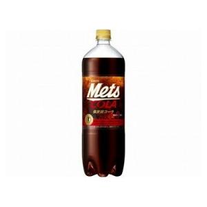 8個セット キリン メッツコーラ ペット 1.5L x8 代引不可