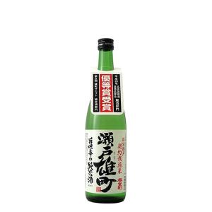 室町酒造 櫻室町 契約栽培 純米酒 瀬戸 雄町 720ml 日本酒 清酒 酒 Sake 岡山 代引不可