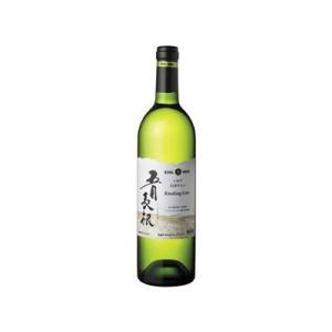 アルマン ド ブリニャック レインボー デコレーションボトル 750ml×1