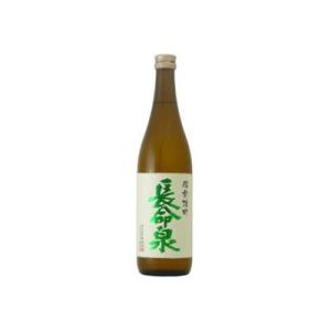 清酒 長命泉 吟醸純米 備前雄町 720ml 代引不可