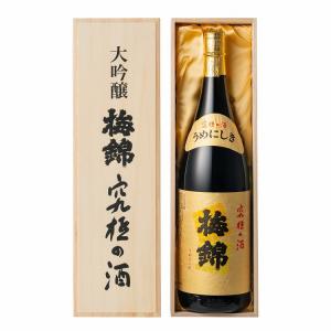 梅錦山川 梅錦 大吟醸 1800ml 日本酒 清酒 酒 Sake 愛媛 代引不可