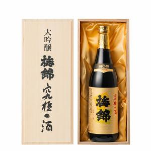 梅錦山川 梅錦 大吟醸 720ml 日本酒 清酒 酒 Sake 愛媛 代引不可