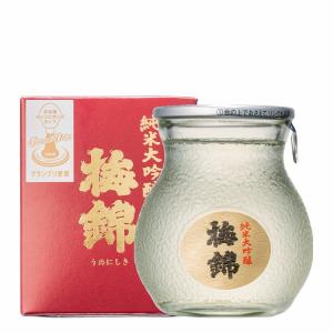 梅錦山川 梅錦 純米大吟醸 カップ 130ml 日本酒 清酒 酒 Sake 愛媛 代引不可