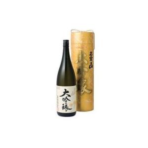 名倉山酒造 特撰 名倉山 大吟醸 1800ml x1 代引不可