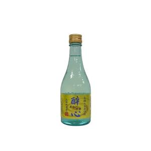 醉心 蔵囲い原酒 五段仕込 300ml 日本酒 清酒 酒 Sake 広島 代引不可