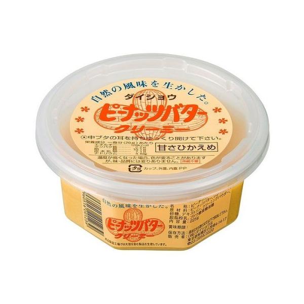 6個セット ダイショウ ピーナッツバタークリーミー 225g x6 まとめ売り セット販売 お徳用 ...