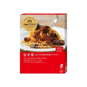 みやび　全50品　ヒロセ通商　パスタ(300g✖️17箱)とパスタソース 5個セット ピエトロ 洋麺屋パスタソース 絶望スパゲッティ 95g x5