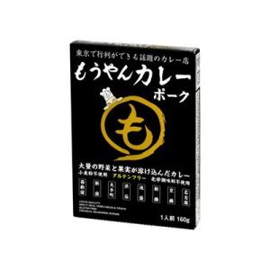 コスモ食品 もうやんポークカレーレトルト 160g x10 10個セット 代引不可