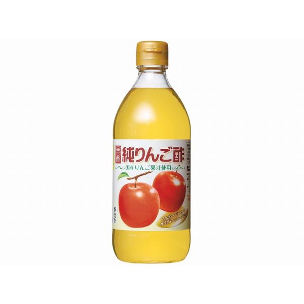 10個セット 内堀 純りんご酢 瓶 500ml x10 まとめ売り セット販売 お徳用 おまとめ品 ...