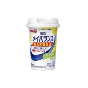 12個セット 明治 メイバランス ミニカップ バナナ味 125ml x12 代引不可｜recommendo