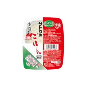 サトウのごはん サトウ食品 新潟県産コシヒカリ かる〜く一膳 130g×20
