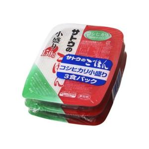 サトウ こだわりコシヒカリ 小盛 150gX3 x12 12個セット 代引不可