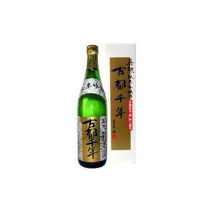 齊藤酒造 英勲 純米吟醸 古都千年 720ml x1 代引不可