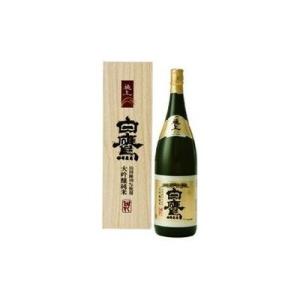 白鷹 極上白鷹 大吟醸純米 1800ml G-1N x1 代引不可