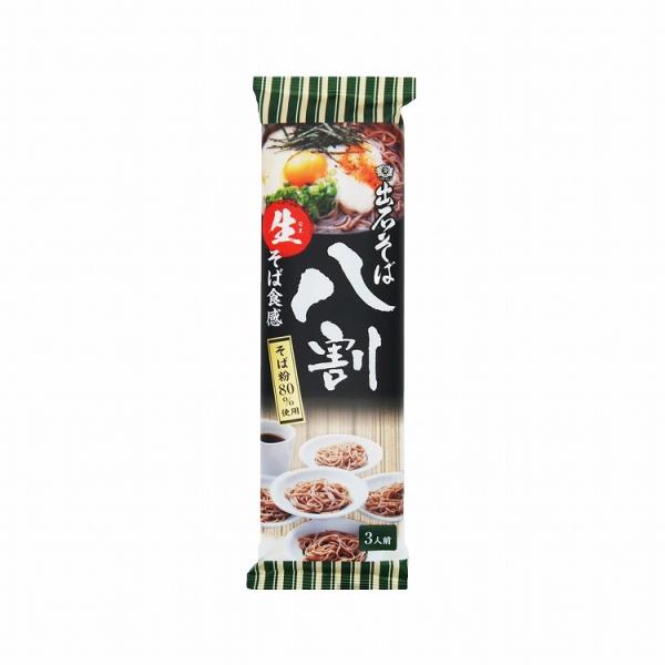 15個セット 田靡製麺 出石そば 八割 210g x15 まとめ買い まとめ売り お徳用 大容量 セ...