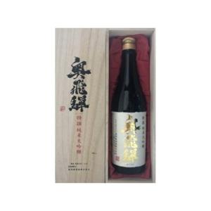 清酒 特撰 奥飛騨 純米大吟醸 720ml 代引不可