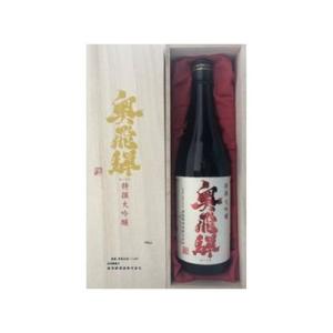 清酒 特撰 奥飛騨 大吟醸 720ml 代引不可