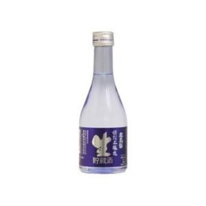 清酒 奥飛騨 特別本醸造生貯蔵酒 ブルー 300ml 代引不可