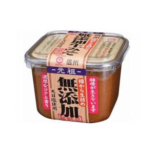 まとめ買い マルマン 無添加生みそ 赤 カップ 750g x6個セット まとめ セット まとめ売り セット売り 業務用 代引不可｜recommendo