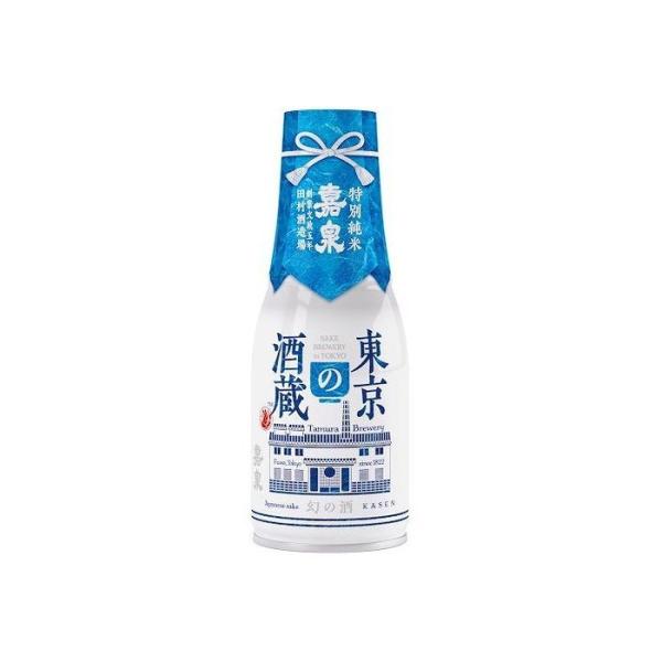 24個セット 嘉泉 特別純米 東京の酒蔵幻の酒 ボトル 缶 180ml x24 セット まとめ売り ...