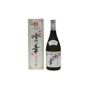 お福酒造 お福正宗 純米大吟醸 吟の華 720ml x1 代引不可
