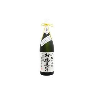 お福酒造 お福正宗 純米吟醸 五百万石米使用 1800ml x1 代引不可