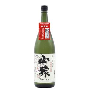 清酒 山猿 特別純米酒 1800ml 代引不可