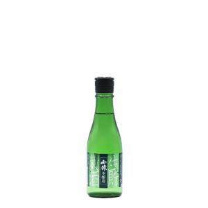 永山酒造 清酒 本醸造 山猿 生貯蔵酒 300ml 日本酒 清酒 酒 Sake 山口 代引不可