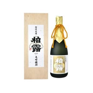 柏露 大吟醸 35 720ml 日本酒 清酒 酒 Sake 新潟 代引不可