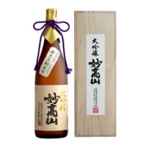 妙高山 大吟醸 三割五分 桐箱入 1800ml x1 代引不可