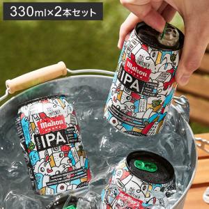 MONSTER ENERGY（モンスターエナジー） 送料無料 モンスター ウルトラ