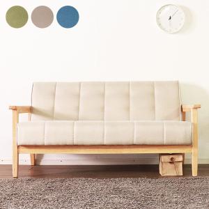 レトロソファ 幅135 奥行73 高さ70 木製フレーム レトロタイプ 幅広 2人掛け おしゃれ 2Pソファ sofa 代引不可