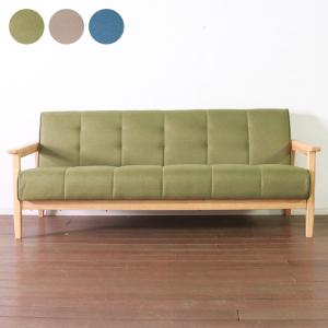 レトロソファ 3人掛け 幅170 奥行73 高さ70 木製フレーム レトロタイプ 幅広 3人掛け sofa おしゃれ 北欧 代引不可