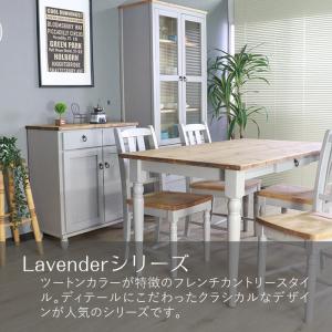 ダイニングチェア2点セット 北欧調 幅40cm...の詳細画像4