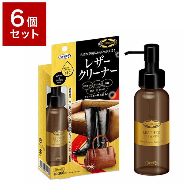 6個セット UYEKI ウエキ レザークリーナー 100ml レザー 汚れ 汚れ落とし クリーナー ...