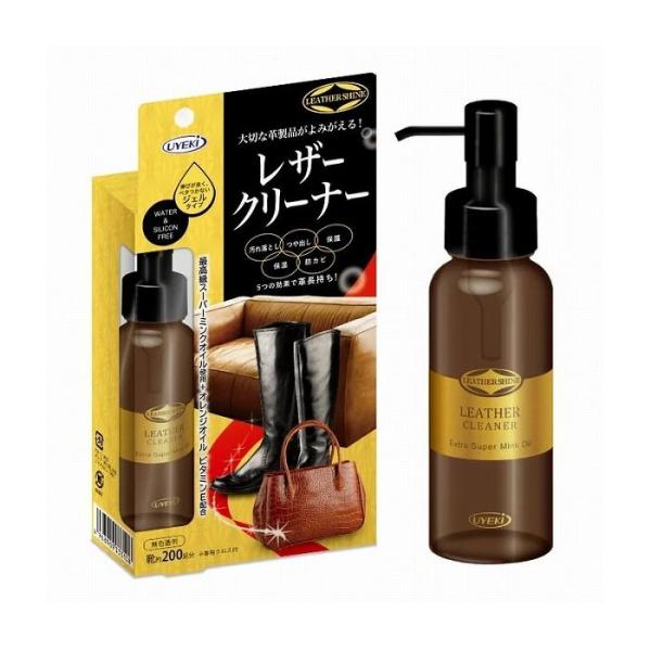 UYEKI ウエキ レザークリーナー 100mL レザー 汚れ 汚れ落とし クリーナー 手入れ クリ...