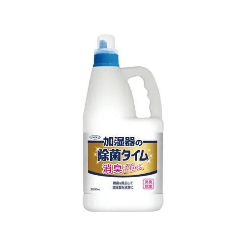 UYEKI 除菌タイム 液体消臭プラス 業務用 2L 加湿器 消臭 柿渋 空気清浄機 人気 掃除タン...