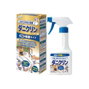 UYEKI ウエキ ダニクリン 除菌タイプ 250mL ダニ 防ダニ 予防 防止 対策 寝具 まくら...