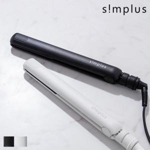 ヘアアイロン プロ仕様230℃ 海外対応　マイナスイオン ストレート  24mm 専用ポーチ付 simplus レビュー&amp;報告でシャンプー&amp;トリートメントプレゼント