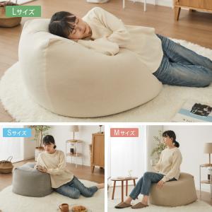 ビーズクッションカバー コーデュロイ生地 Lサ...の詳細画像3
