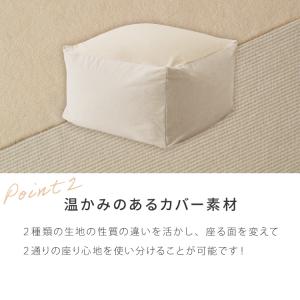 ビーズクッションカバー コーデュロイ生地 Lサ...の詳細画像5