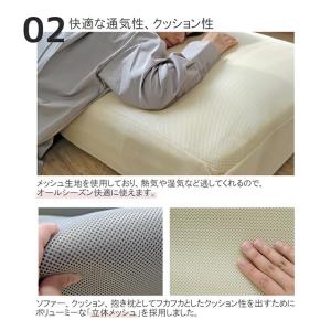 ソファになる 布団収納袋 2点セット ラウンド...の詳細画像5