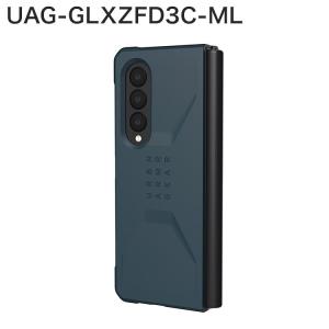 日本正規代理店品 URBAN ARMOR GEAR Galaxy Z Fold3対応耐衝撃ケース CIVILIAN マラード UAG-GLXZFD3C-ML｜recommendo