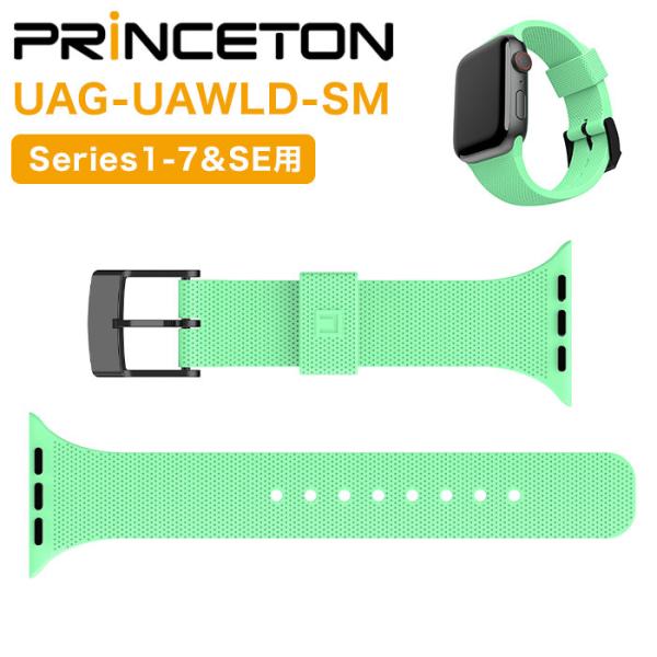 日本正規代理店品 URBAN ARMOR GEAR/U by UAG AppleWatch 45/4...