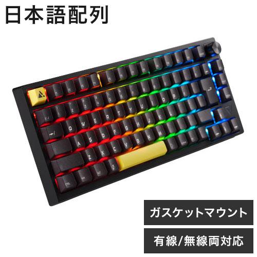 プリンストン ULTRA PLUS ガスケットマウント搭載ゲーミングメカニカルキーボード 75%レイ...